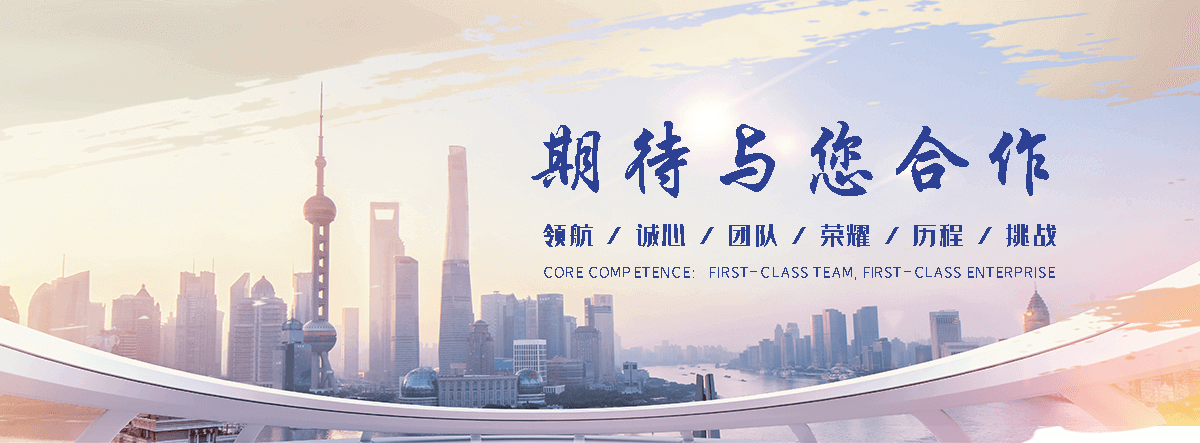 壤塘PTC 热敏电阻源头厂家定制参数